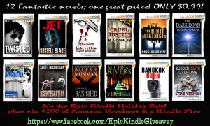 EKG Giveaway