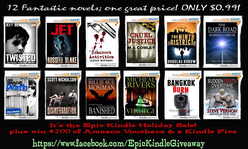EKG Giveaway